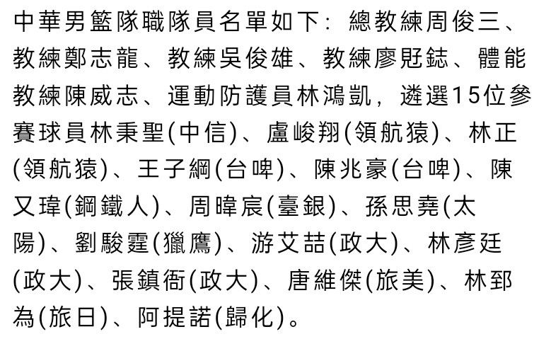 至于他有了这五千万之后，将来会如何，就全看他自己的造化了。